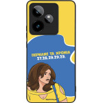 Sonique ���� Greek Cult TV Series ��� Realme GT 7 5G / Realme GT 7T 5G ������� �� ������