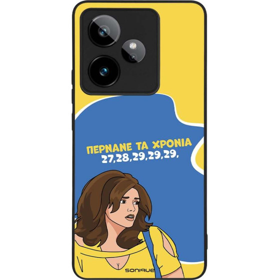 Sonique ���� Greek Cult TV Series ��� Realme GT 7 5G / Realme GT 7T 5G ������� �� ������