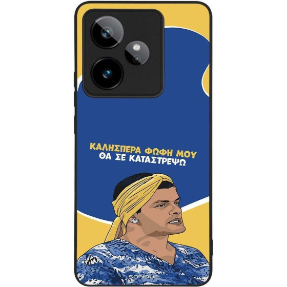 Sonique ���� Greek Cult TV Series ��� Realme GT 7 5G / Realme GT 7T 5G �� �� ����������