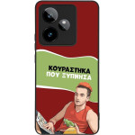 Sonique ���� Greek Cult TV Series ��� Realme GT 7 5G / Realme GT 7T 5G ���������� ��� �������