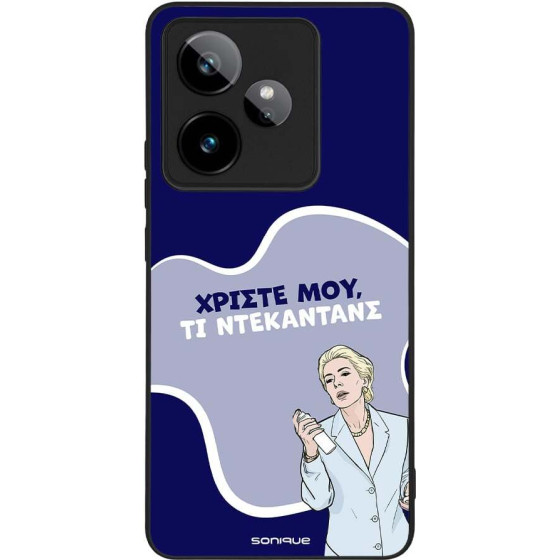 Sonique ���� Greek Cult TV Series ��� Realme GT 7 5G / Realme GT 7T 5G ����������