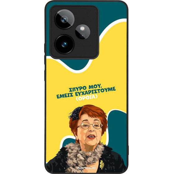 Sonique ���� Greek Cult TV Series ��� Realme GT 7 5G / Realme GT 7T 5G ������������ �����