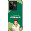 Sonique ���� Greek Cult TV Series ��� Realme GT 7 5G / Realme GT 7T 5G ������� ��