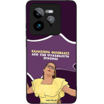 Sonique ���� Greek Cult TV Series ��� Realme GT 7 Pro 5G ��� ��� ���������� �������