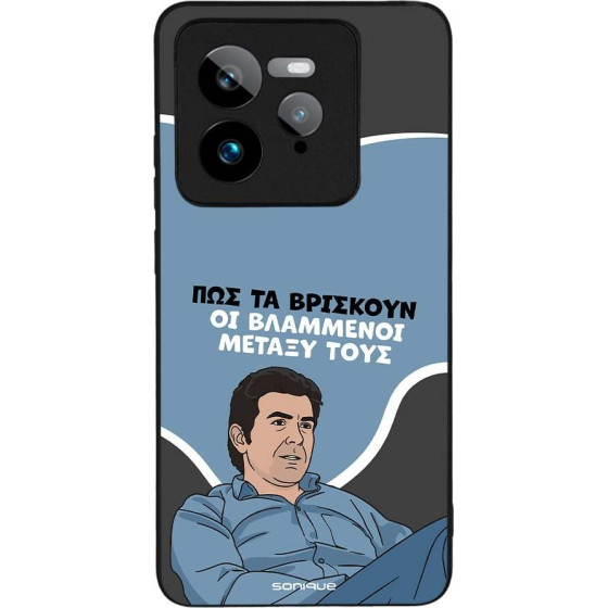 Sonique ���� Greek Cult TV Series ��� Realme GT 7 Pro 5G ���������