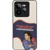 Sonique ���� Greek Cult TV Series ��� Realme GT 7 Pro 5G ������� ����