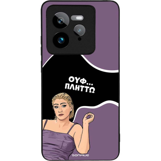 Sonique ���� Greek Cult TV Series ��� Realme GT 7 Pro 5G ������