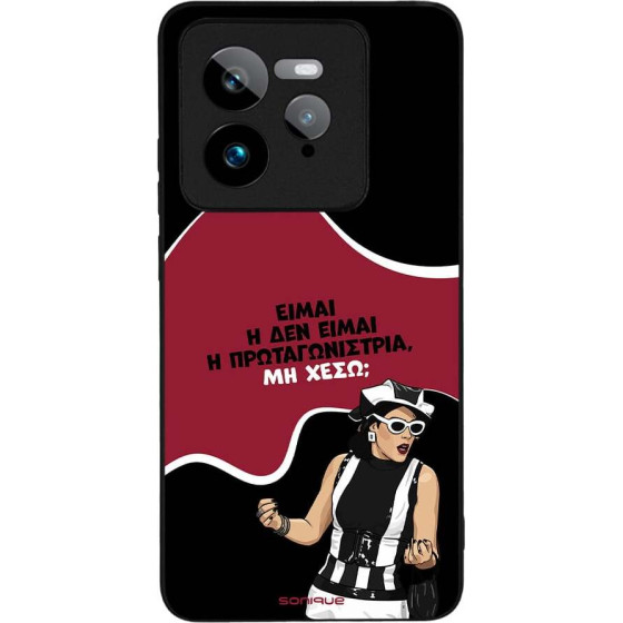 Sonique ���� Greek Cult TV Series ��� Realme GT 7 Pro 5G ��������������
