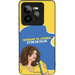 Sonique ���� Greek Cult TV Series ��� Realme GT 7 Pro 5G ������� �� ������