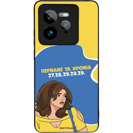 Sonique ���� Greek Cult TV Series ��� Realme GT 7 Pro 5G ������� �� ������