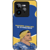 Sonique ���� Greek Cult TV Series ��� Realme GT 7 Pro 5G �� �� ����������