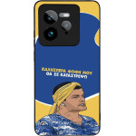 Sonique ���� Greek Cult TV Series ��� Realme GT 7 Pro 5G �� �� ����������