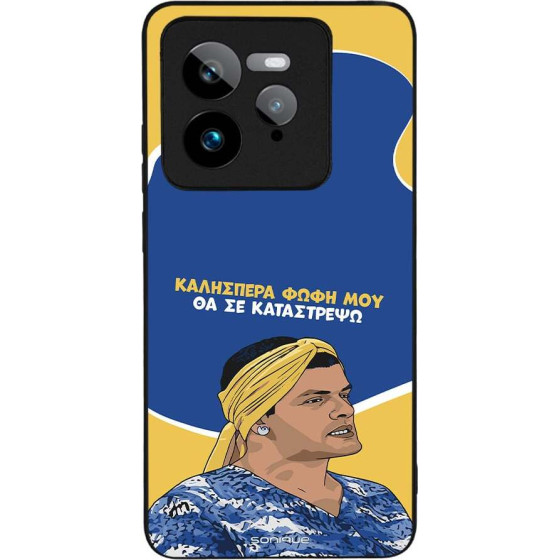 Sonique ���� Greek Cult TV Series ��� Realme GT 7 Pro 5G �� �� ����������