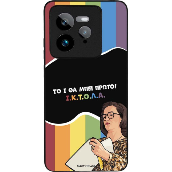 Sonique ���� Greek Cult TV Series ��� Realme GT 7 Pro 5G ������