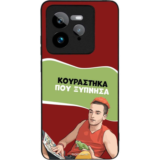 Sonique ���� Greek Cult TV Series ��� Realme GT 7 Pro 5G ���������� ��� �������