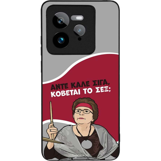 Sonique ���� Greek Cult TV Series ��� Realme GT 7 Pro 5G ������� �� ���;