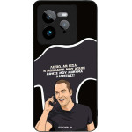 Sonique ���� Greek Cult TV Series ��� Realme GT 7 Pro 5G �������� ��� �����