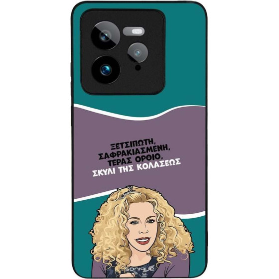 Sonique ���� Greek Cult TV Series ��� Realme GT 7 Pro 5G ����� ��� ��������