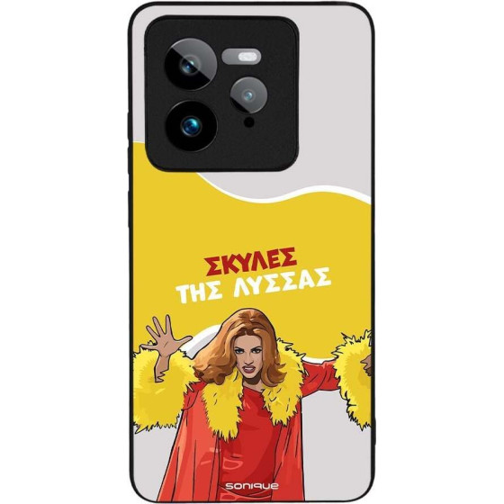 Sonique ���� Greek Cult TV Series ��� Realme GT 7 Pro 5G ������ ��� ������