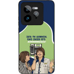 Sonique ���� Greek Cult TV Series ��� Realme GT 7 Pro 5G ��������