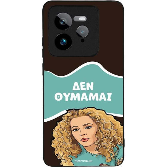 Sonique ���� Greek Cult TV Series ��� Realme GT 7 Pro 5G ��� �������