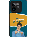 Sonique ���� Greek Cult TV Series ��� Realme GT 7 Pro 5G ��� ��� �����