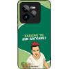 Sonique ���� Greek Cult TV Series ��� Realme GT 7 Pro 5G ������� ��