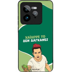 Sonique ���� Greek Cult TV Series ��� Realme GT 7 Pro 5G ������� ��