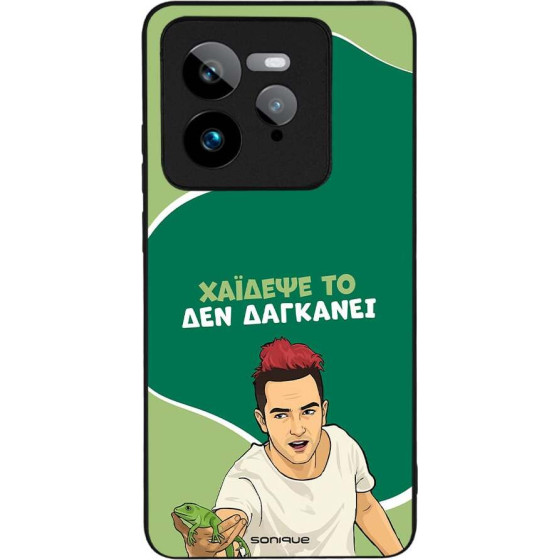 Sonique ���� Greek Cult TV Series ��� Realme GT 7 Pro 5G ������� ��