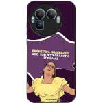 Sonique ���� Greek Cult TV Series ��� Realme GT 8 Pro 5G ��� ��� ���������� �������