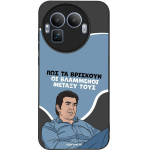 Sonique ���� Greek Cult TV Series ��� Realme GT 8 Pro 5G ���������