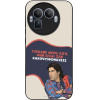 Sonique ���� Greek Cult TV Series ��� Realme GT 8 Pro 5G ������� ����
