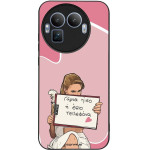 Sonique ���� Greek Cult TV Series ��� Realme GT 8 Pro 5G ����� ����