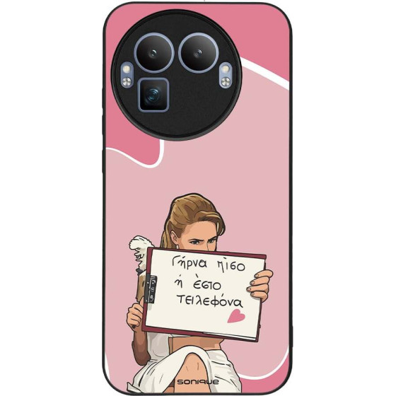 Sonique ���� Greek Cult TV Series ��� Realme GT 8 Pro 5G ����� ����