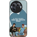 Sonique ���� Greek Cult TV Series ��� Realme GT 8 Pro 5G � ��� ����� �����