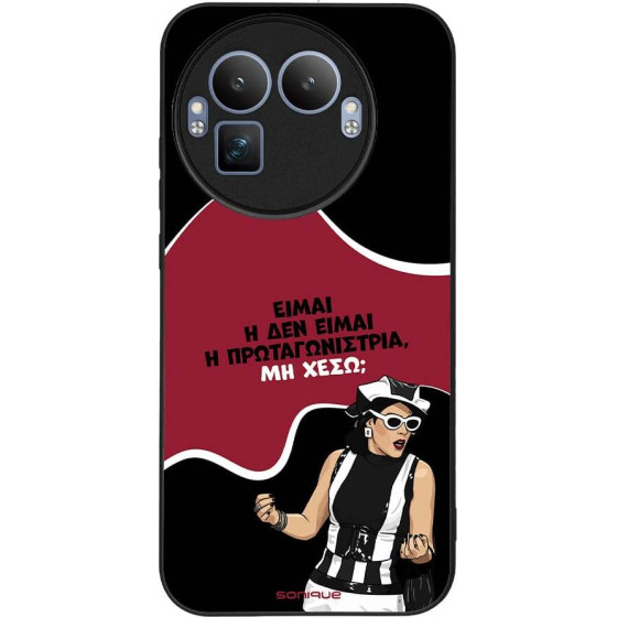 Sonique ���� Greek Cult TV Series ��� Realme GT 8 Pro 5G ��������������
