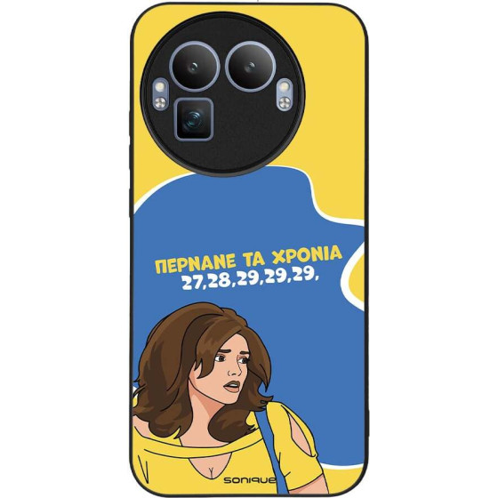 Sonique ���� Greek Cult TV Series ��� Realme GT 8 Pro 5G ������� �� ������
