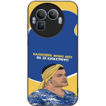 Sonique ���� Greek Cult TV Series ��� Realme GT 8 Pro 5G �� �� ����������