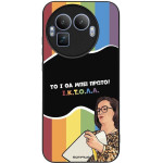 Sonique ���� Greek Cult TV Series ��� Realme GT 8 Pro 5G ������