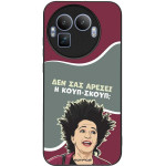 Sonique ���� Greek Cult TV Series ��� Realme GT 8 Pro 5G ����-�����