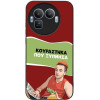 Sonique ���� Greek Cult TV Series ��� Realme GT 8 Pro 5G ���������� ��� �������