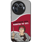 Sonique ���� Greek Cult TV Series ��� Realme GT 8 Pro 5G ������� �� ���;
