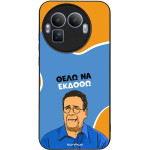 Sonique ���� Greek Cult TV Series ��� Realme GT 8 Pro 5G ���� �� ������