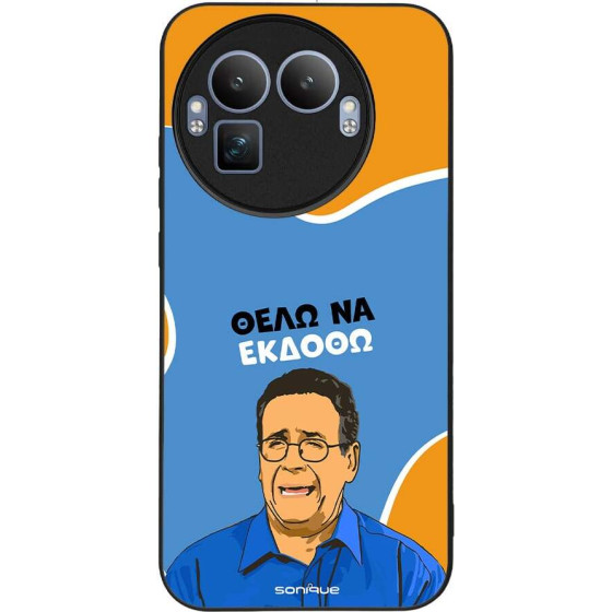 Sonique ���� Greek Cult TV Series ��� Realme GT 8 Pro 5G ���� �� ������