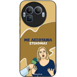 Sonique ���� Greek Cult TV Series ��� Realme GT 8 Pro 5G ���������