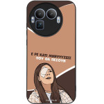 Sonique ���� Greek Cult TV Series ��� Realme GT 8 Pro 5G ��������