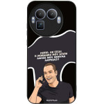 Sonique ���� Greek Cult TV Series ��� Realme GT 8 Pro 5G �������� ��� �����