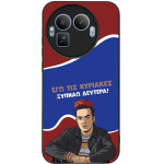 Sonique ���� Greek Cult TV Series ��� Realme GT 8 Pro 5G ������ �������