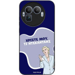 Sonique ���� Greek Cult TV Series ��� Realme GT 8 Pro 5G ����������