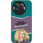 Sonique ���� Greek Cult TV Series ��� Realme GT 8 Pro 5G ����� ��� ��������